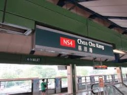 307 Choa Chu Kang Avenue 4 (D23), Shop House #483063201